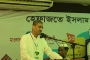 হেফাজতে ইসলাম পরামর্শক হিসেবে দায়িত্ব পালন করছেন: এ্যানি