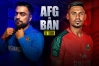 বাংলাদেশ বনাম আফগানিস্তান, খেলাটি সরাসরি দেখুন (LIVE)