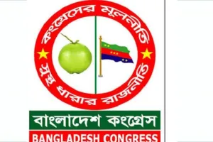 শাপলা প্রতীক চায় আরও একটি দল