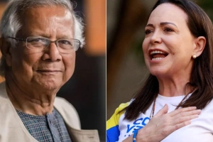 নোবেলজয়ী মাচাদোকে অভিনন্দন জানালেন প্রধান উপদেষ্টা