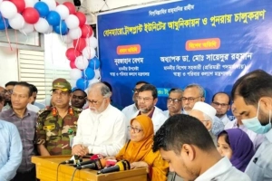 ঢামেকে ফের বোন-ম্যারো ট্রান্সপ্লান্ট সেবা শুরু