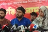 ভারতের বিরুদ্ধে বিচার দাবি ইনকিলাব মঞ্চের