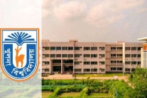 খুলনা বিশ্ববিদ্যালয়ে মাস্টার্সে ভর্তি শুরু