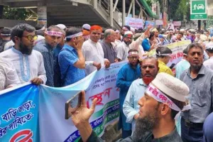 দাবি না মানলে পূর্ণ কর্মবিরতির হুঁশিয়ারি এমপিও শিক্ষকদের