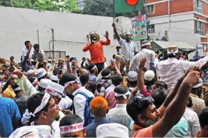 সোমবার থেকেই সকল বেসরকারি শিক্ষাপ্রতিষ্ঠানে কর্মবিরতি শুরু