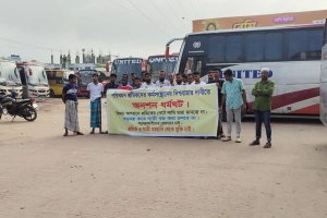 পরিবহন ধর্মঘটে স্থবির মহাসড়ক, ভোগান্তিতে যাত্রীরা