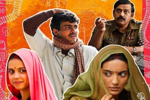 ফিল্মফেয়ারে পুরস্কারের ঝড় তুলল ‘লাপাতা লেডিজ’