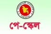 বৈষম্যহীন নবম পে স্কেল চেয়ে সরকারি চাকরিজীবীদের আলটিমেটাম