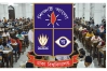 যে পরিবর্তন আসতে পারে ঢাবির ভর্তি পরীক্ষায়
