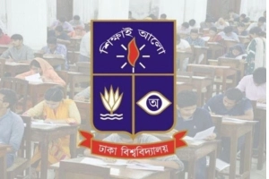 ঢাবি ভর্তি পরীক্ষা ২০২৫: আবেদনর তারিখ প্রকাশ