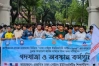 শিক্ষা ভবন অভিমুখে সাত কলেজের শিক্ষার্থীরা