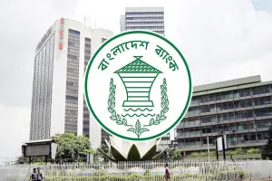 ছোট উদ্যোক্তাদের ঋণ বিতরণে কেন্দ্রীয় ব্যাংকের বিশেষ ছাড়