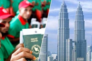মালয়েশিয়ায় অবস্থানরত অবৈধ বাংলাদেশিদের জন্য বড় সুখবর
