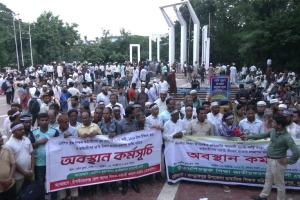 উপদেষ্টার পদত্যাগ দাবির হুশিয়ারি দিলেন শিক্ষকরা