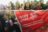 ঢাবির ৬ শিক্ষককে না ফেরানোর দাবিতে শিক্ষার্থীদের বিক্ষোভ