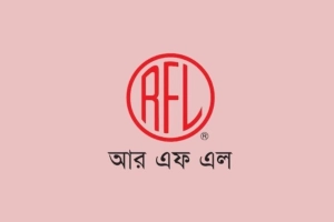আরএফএল গ্রপে ম্যানেজমেন্ট ট্রেইনি পদে সুযোগ, আবেদন যেভাবে