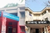রাকসু ও চাকসু নির্বাচনের প্রস্তুতি তুঙ্গে: ভোটগ্রহণ কবে?