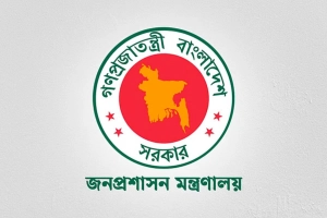 জনপ্রশাসনে বড় পরিবর্তন: চার জেলায় নতুন জেলা প্রশাসক