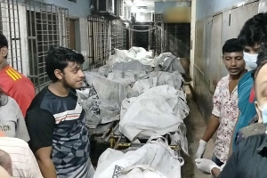 অগ্নি-কাণ্ডে নি'হত ১৬ জনের মর'দেহ ঢামেকে
