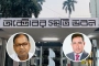 জগন্নাথ হল ট্র্যাজেডি: ঢাবি অ্যালামনাই’র আহ্বায়ক ও সদস্য সচিবের শোক