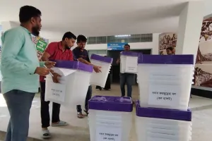 






চবি চাকসু ভোট শেষ,গণনায় চমক আসছে




 
 



 