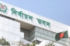 ফেসবুকে নির্বাচনী প্রচারে সাত নির্দেশনা ইসির