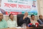 ‘লেভেল প্লেয়িং ফিল্ড হলে নির্বাচনে যাবে জাপা’