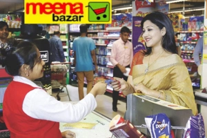 স্নাতকে অধ্যয়নরত শিক্ষার্থীদের চাকরির সুযোগ দিচ্ছে মীনা বাজার