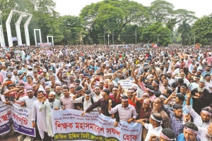 আজ শাহবাগ অবরোধে নামছেন শিক্ষকরা
