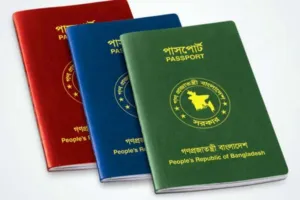 হেনলি সূচকে বাংলাদেশের পাসপোর্টের অবস্থান ১০০তম