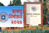 রাকসু নির্বাচনের ভোটগ্রহণ শেষ, অপেক্ষা ফলাফলের