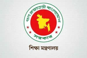 এমপিও শিক্ষকদের বাড়িভাড়া: সুখবর দিল শিক্ষা মন্ত্রণালয়