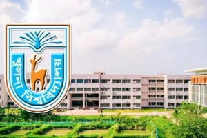 খুবিতে একজন আজীবনসহ দুই ছাত্র বহিষ্কার