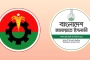 জামায়াত থেকে ৩০ নেতা-কর্মী যোগ দিলেন বিএনপিতে