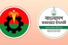 জামায়াত থেকে ৩০ নেতা-কর্মী যোগ দিলেন বিএনপিতে