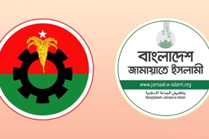 জামায়াত থেকে ৩০ নেতা-কর্মী যোগ দিলেন বিএনপিতে