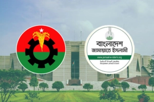 বিএনপি-জামায়াতের মধ্যে উত্তেজনা, আশঙ্কা বড় সংঘাতের
