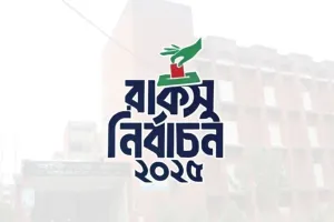 রাকসু নির্বাচনের ফল প্রকাশ: ভিপি নির্বাচিত হলেন মোস্তাকুর