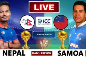 আজ নেপাল বনাম সামোয়া ম্যাচ: কখন, কোথায়-যেভাবে দেখবেন লাইভ
