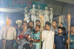 জাগো বাহে, তিস্তা বাঁচাই স্লোগানে উত্তাল ঢাবি