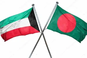 কুয়েত-বাংলাদেশ সচিব পর্যায়ের প্রথম বৈঠক রবিবার