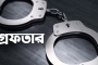 ঢাকায় নাশকতার পরিকল্পনায় আ’লীগের চার নেতাকর্মী গ্রেফতার