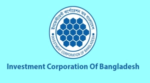 শেয়ারবাজার স্থিতিশীল রাখতে এক হাজার কোটি টাকা পাচ্ছে আইসিবি
