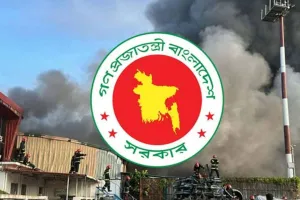 বিমানবন্দরের ক্ষয়ক্ষতি নিরূপণে সরকারের বিশেষ উদ্যোগ
