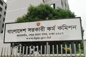 ৪৯তম বিসিএসের ফল প্রকাশ, দেখবেন যেভাবে