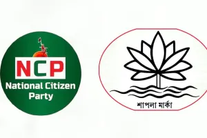 ‘এনসিপি শাপলা প্রতীকের বিষয়ে অনঢ়’