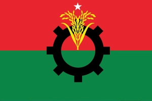 রবিবার গুরুত্বপূর্ণ সংবাদ সম্মেলন ডেকেছে বিএনপি 