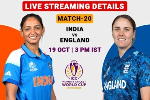 ভারত বনাম ইংল্যান্ডের মেগা লড়াই: সরাসরি দেখবেন যেভাবে (LIVE)