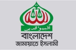 ভোটকেন্দ্রে সিসি ক্যামেরা না রাখায় জামায়াতে ইসলামীর উদ্বেগ