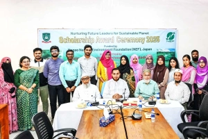 আন্তর্জাতিক বৃত্তি পেলেন গাকৃবির ২০ শিক্ষার্থী